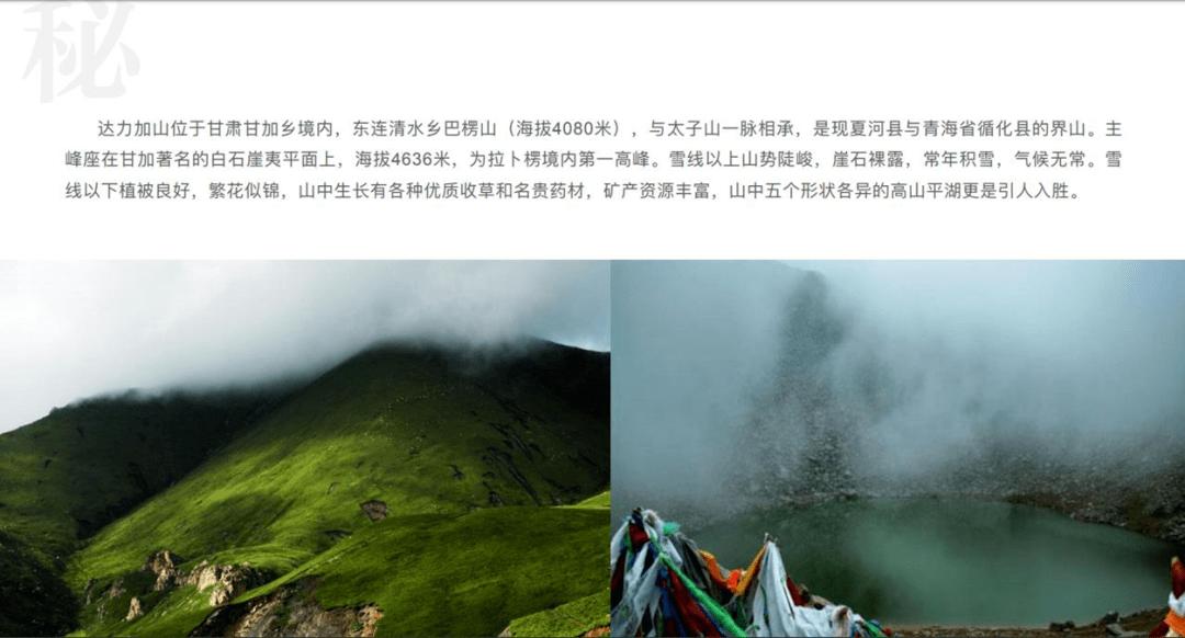 绿色独眼怪