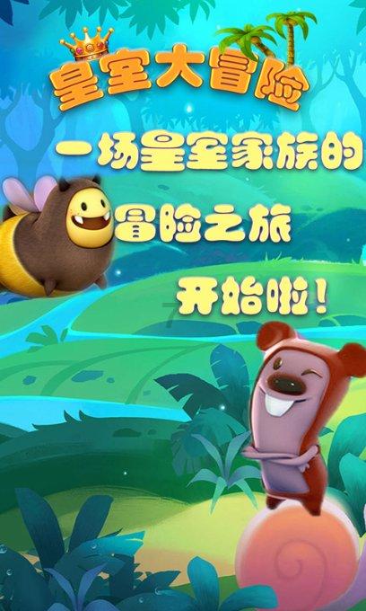 逃离别墅度假村